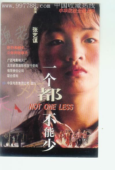 共生大学传媒毕业证